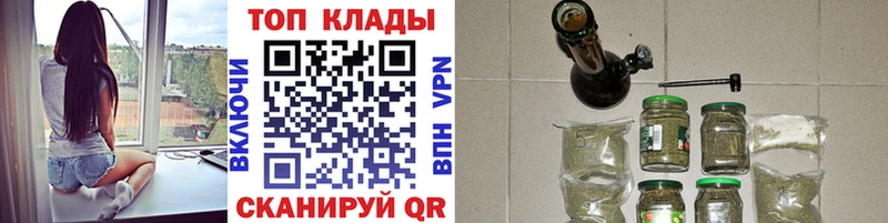 Все наркотики Южноуральск Гашиш  Каннабис  A PVP  Амфетамин  Меф мяу мяу 