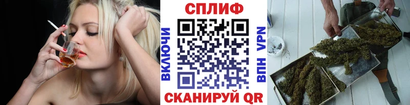 A PVP Южноуральск