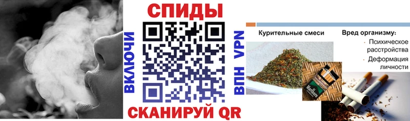 БУТИРАТ BDO  Южноуральск 