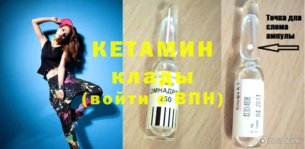 mix Нея