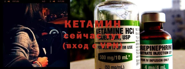 гашишное масло Абаза