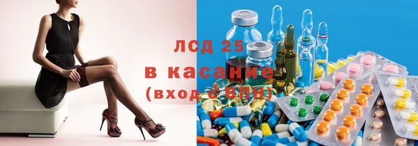 гашишное масло Абаза
