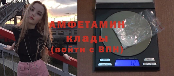 хмурый Абинск