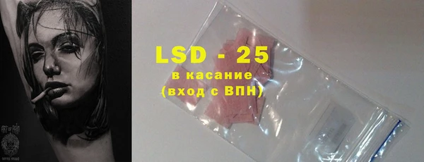 гашишное масло Абаза
