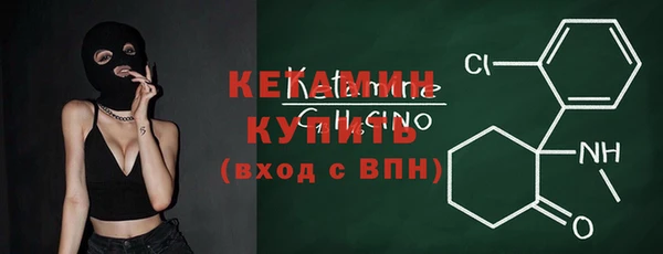 гашишное масло Абаза