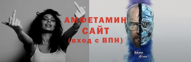 хмурый Абинск