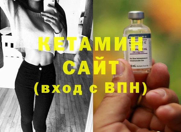 гашишное масло Абаза