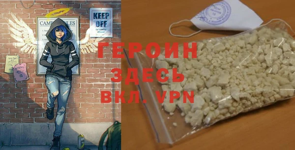хмурый Абинск