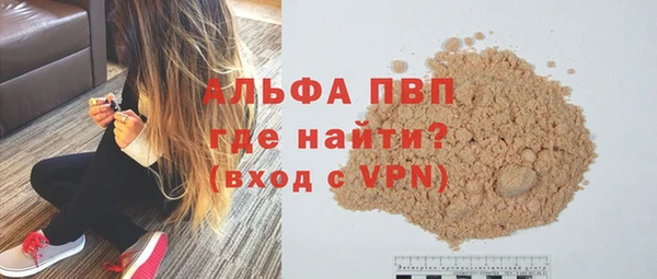 хмурый Абинск