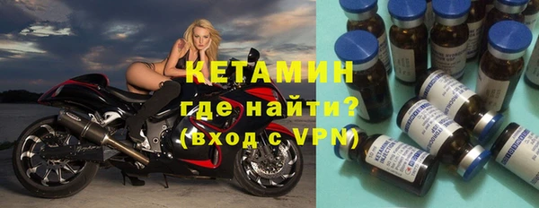 гашишное масло Абаза