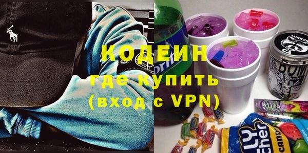 хмурый Абинск