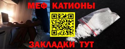 гашик Первоуральск