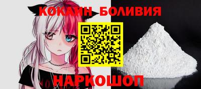 spice Пенза