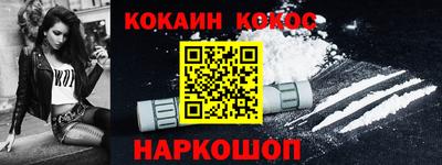 мефедрон мука Партизанск