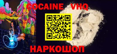 гашик Первоуральск