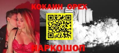 гашик Пугачёв