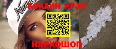мефедрон мука Партизанск
