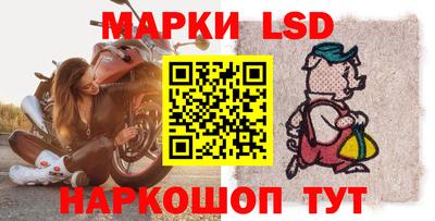 spice Пенза