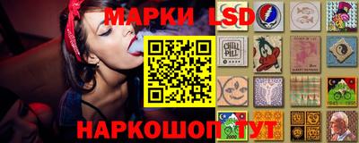 мефедрон мука Партизанск