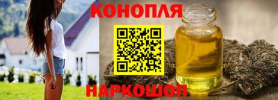 эйфоретик Пушкино