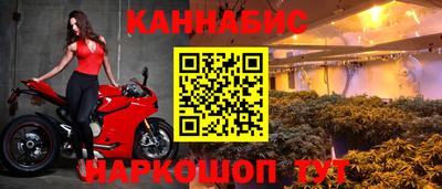 мефедрон мука Партизанск