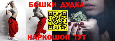гашик Пугачёв
