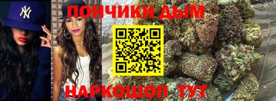spice Пенза