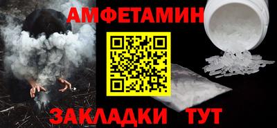 гашик Первоуральск