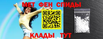 гашик Первоуральск