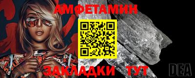 гашик Первоуральск
