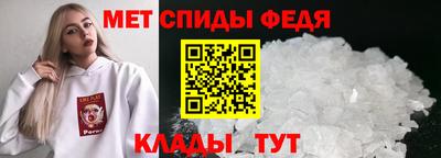 гашик Первоуральск