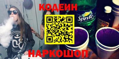 мефедрон мука Партизанск