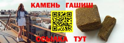 мефедрон мука Партизанск