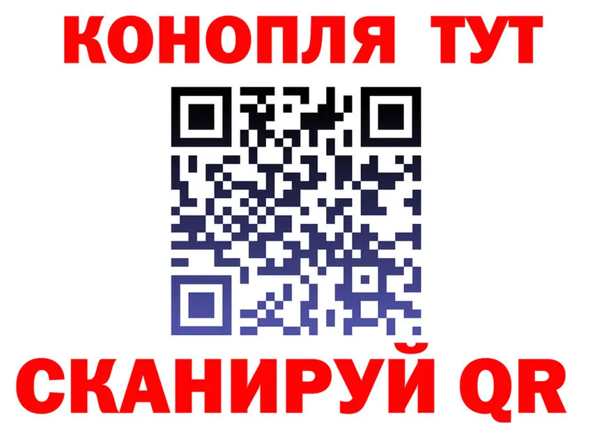 A PVP Crystall маркетплейс площадка мега Южноуральск