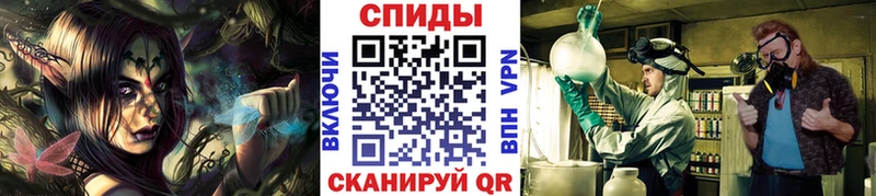 Метамфетамин пудра  где продают   сайты даркнета формула  Южноуральск 