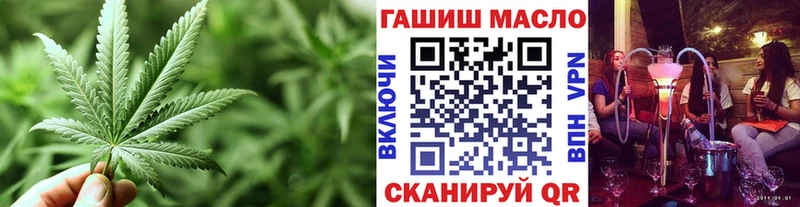 Дистиллят ТГК концентрат  Южноуральск 